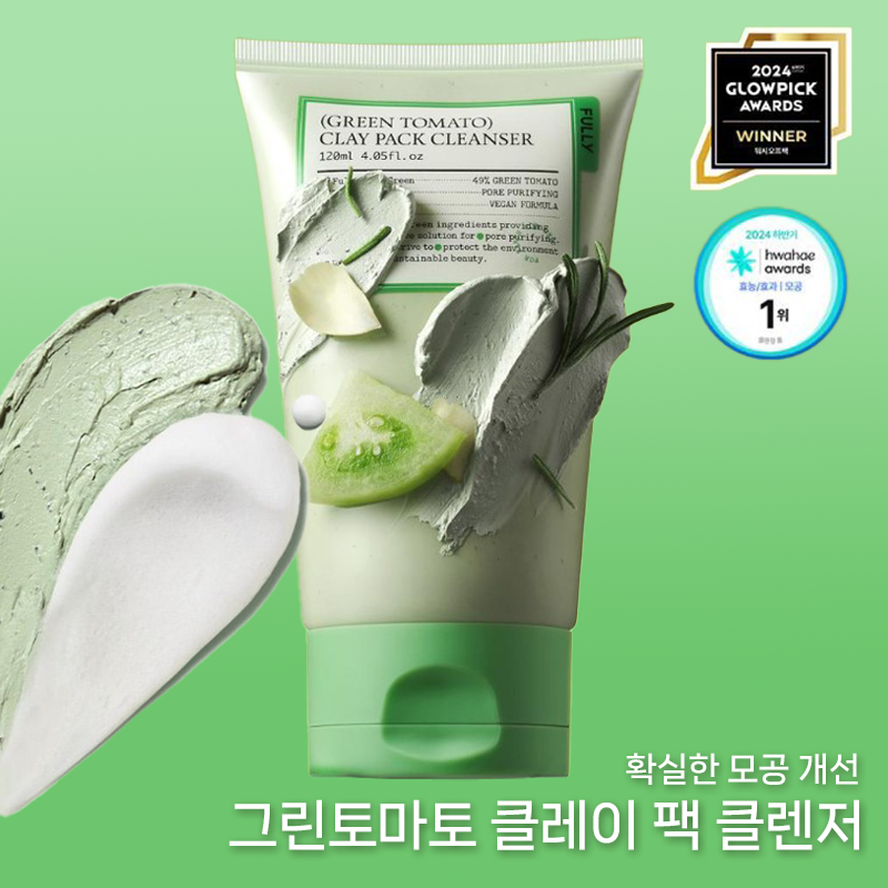 수분크림 상세페이지